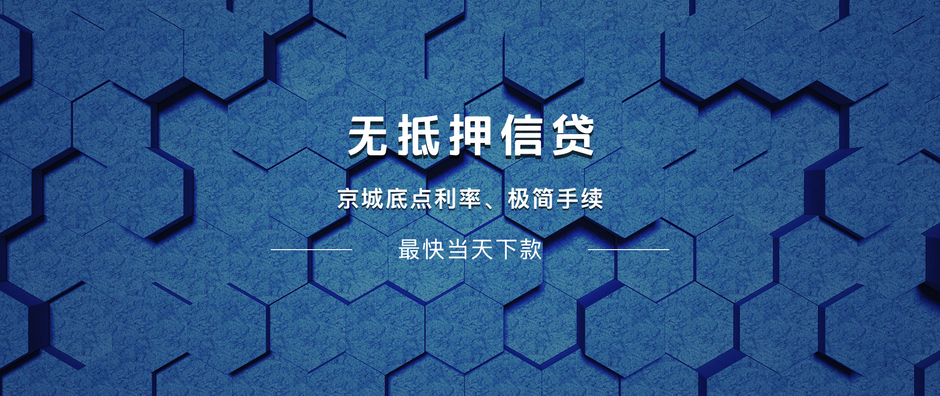 汽车质押贷款到底该去银行还是金融公司办，老师傅教你避开常见坑