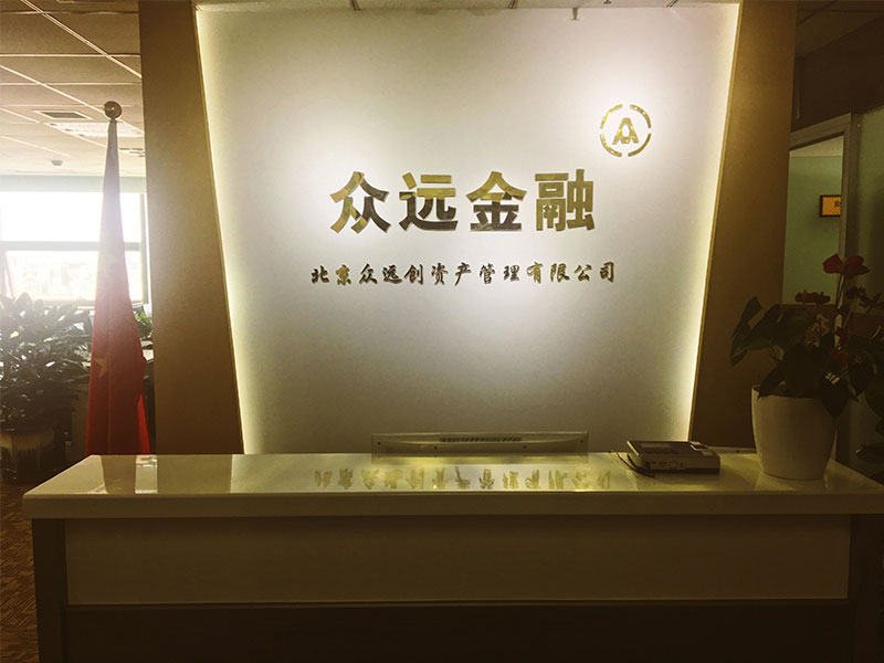 汽车抵押贷款上征信吗，这几个细节别忽略